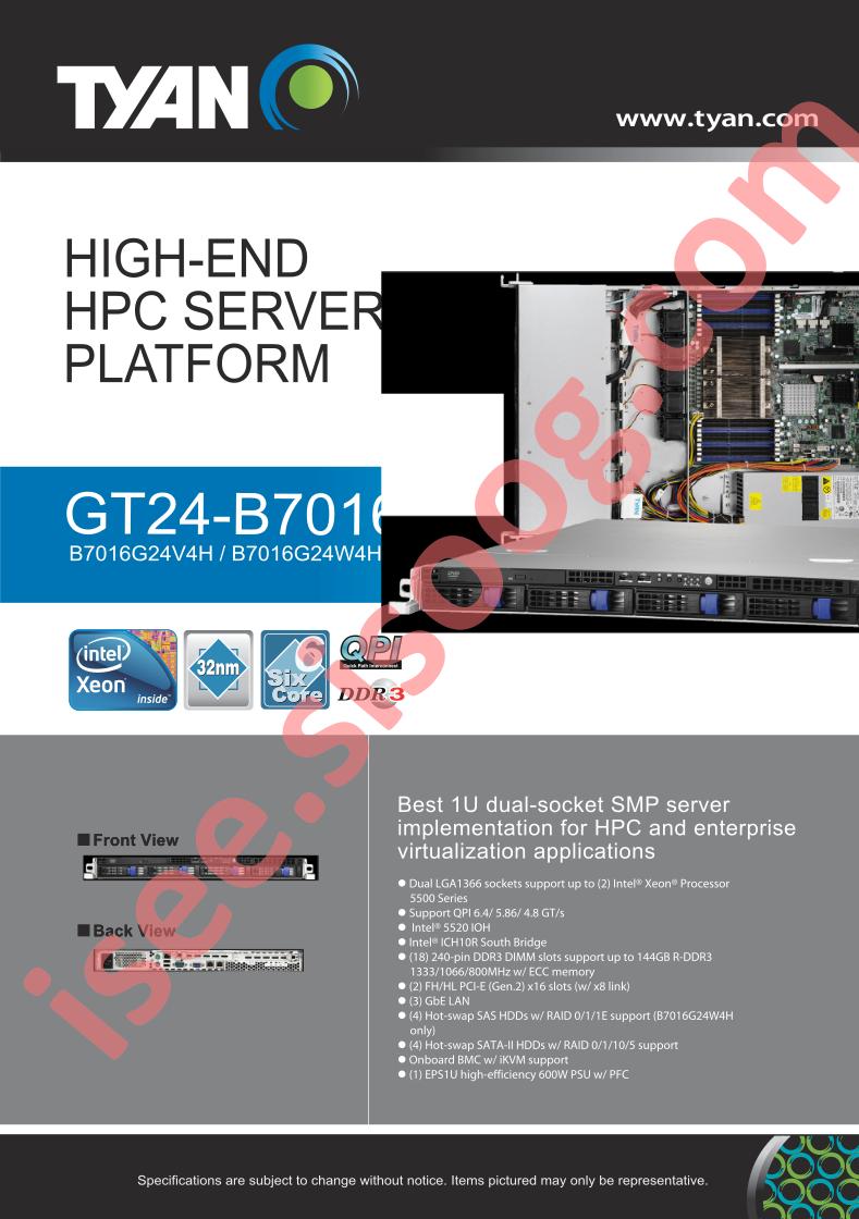 B7016G24V4H