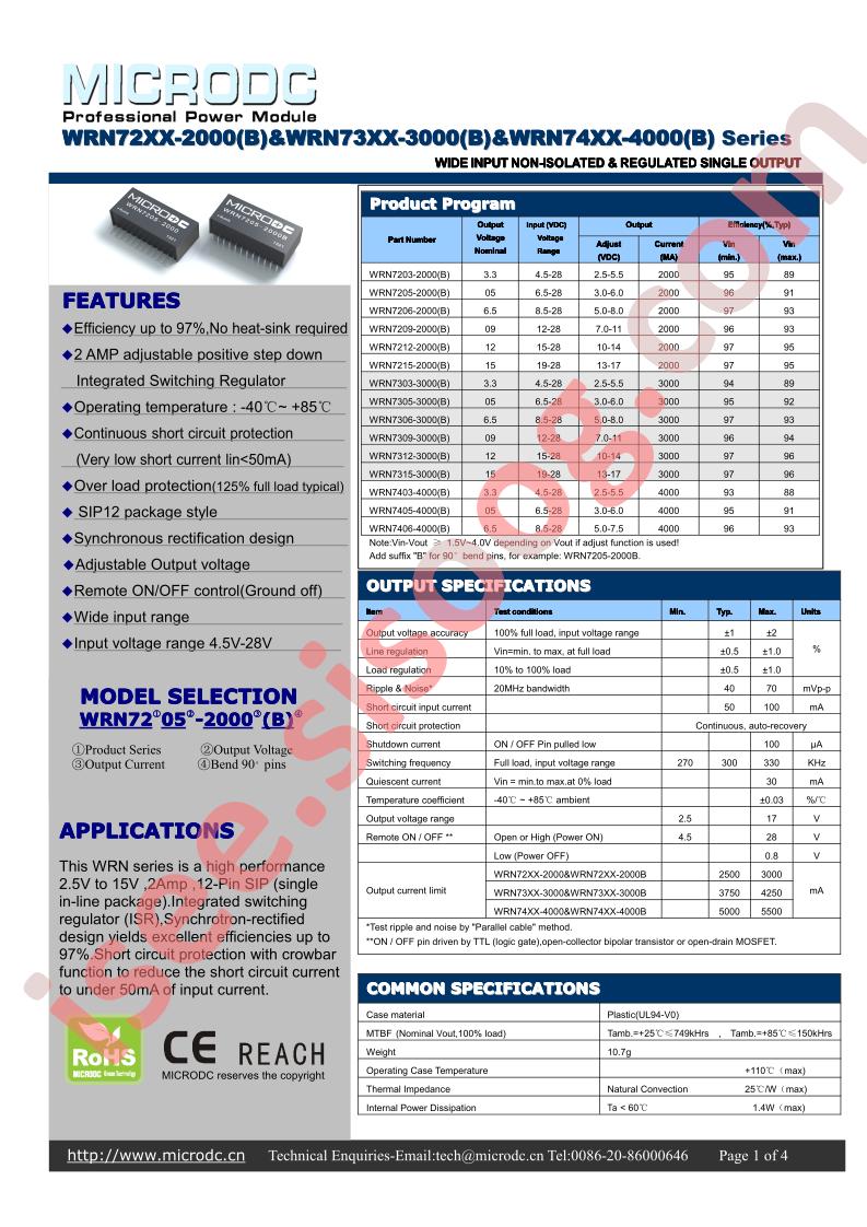 WRN7309-3000B