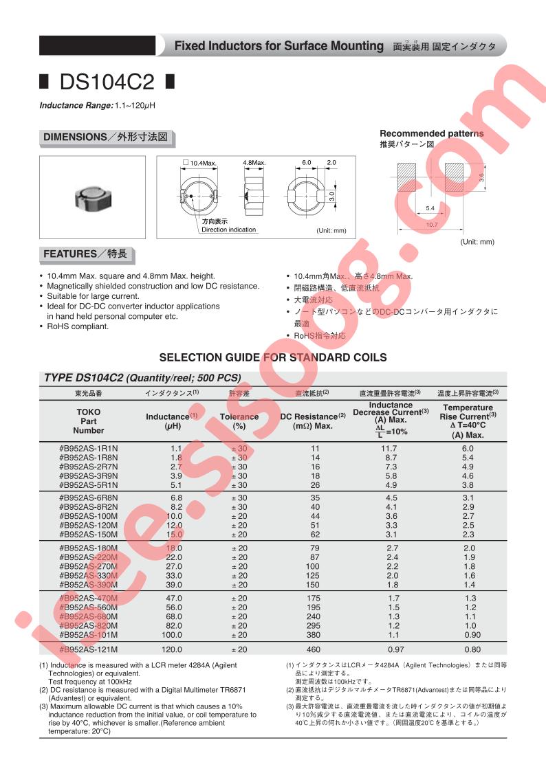 B952AS-180M