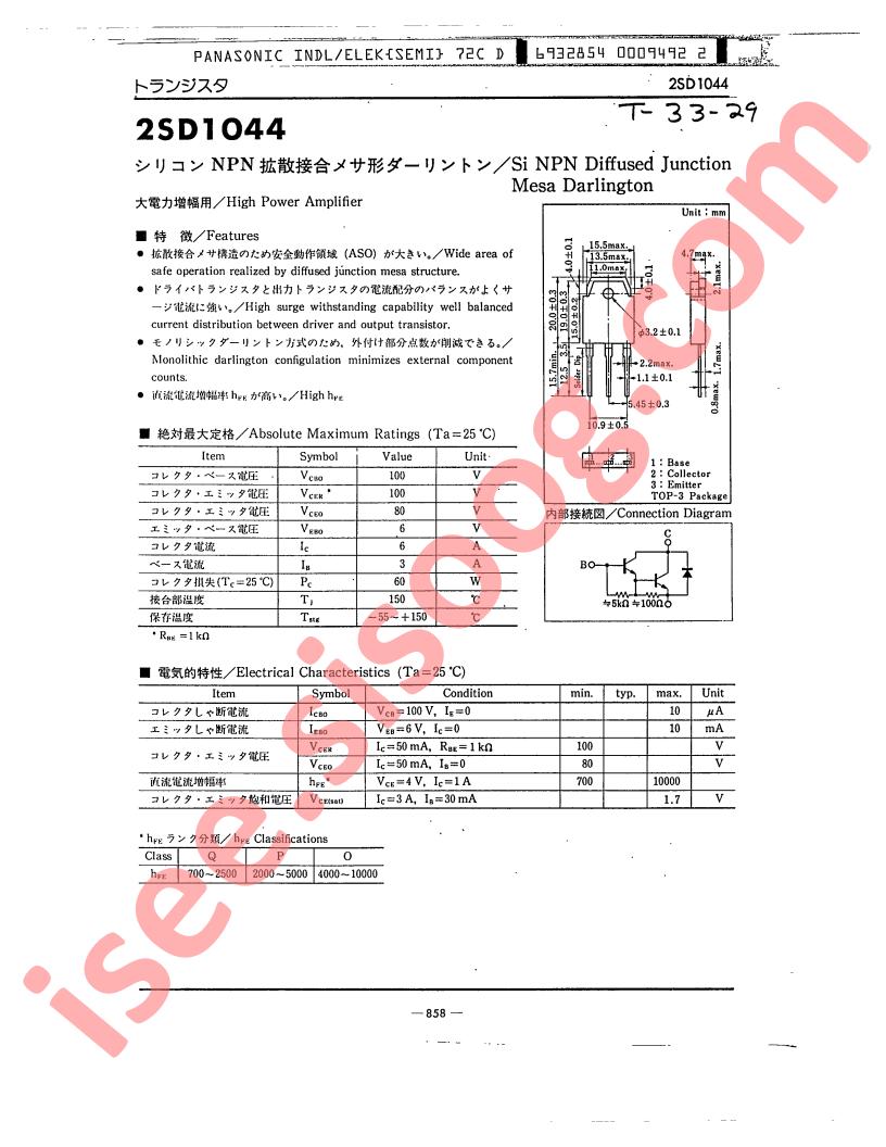 2SD1044