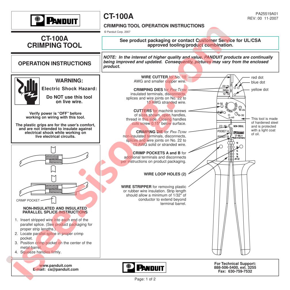 CT-100A