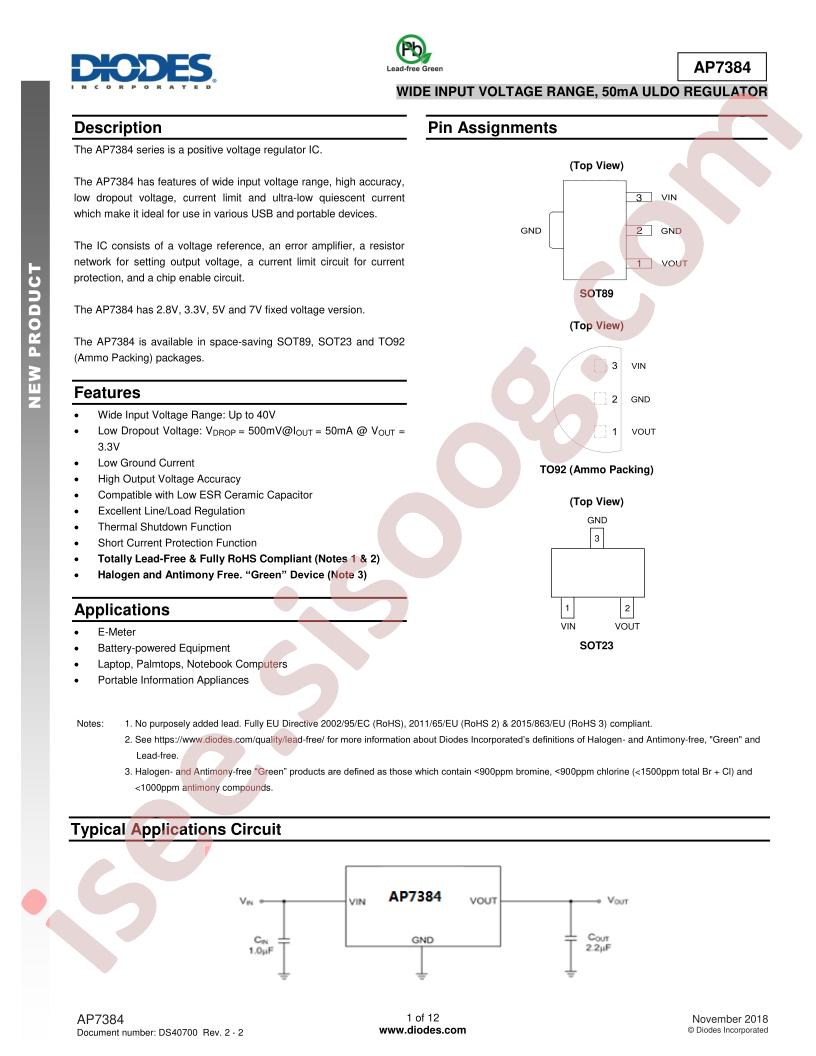 AP7384-70SA-A