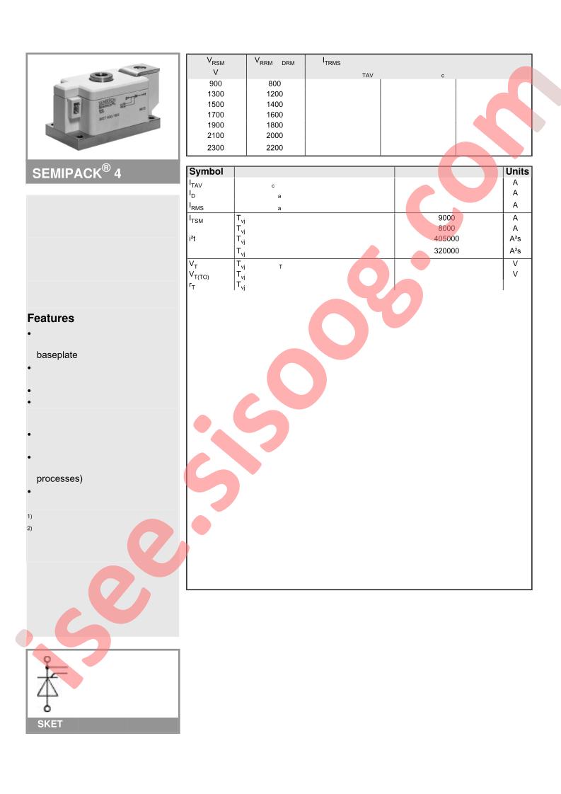 SKET330-20E