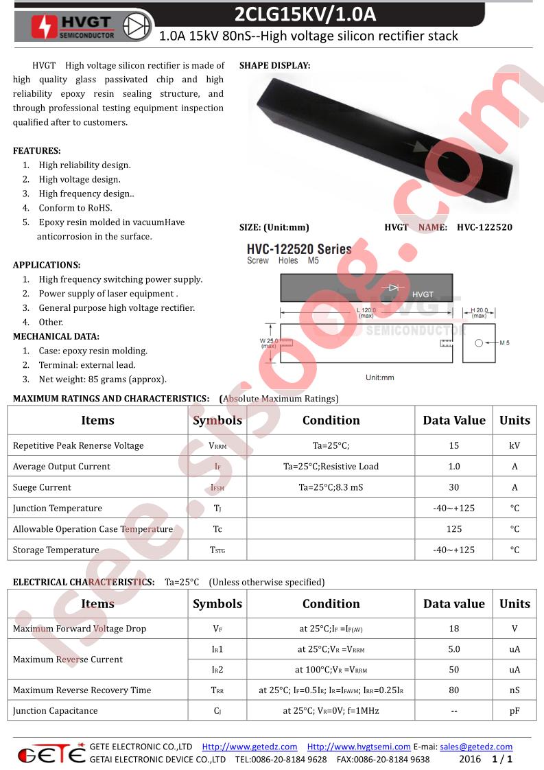 2CLG15KV1A