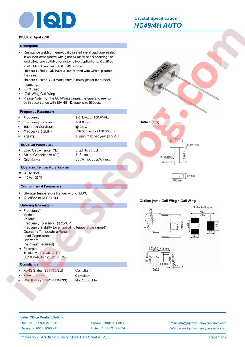 HC49-4H-AUTO