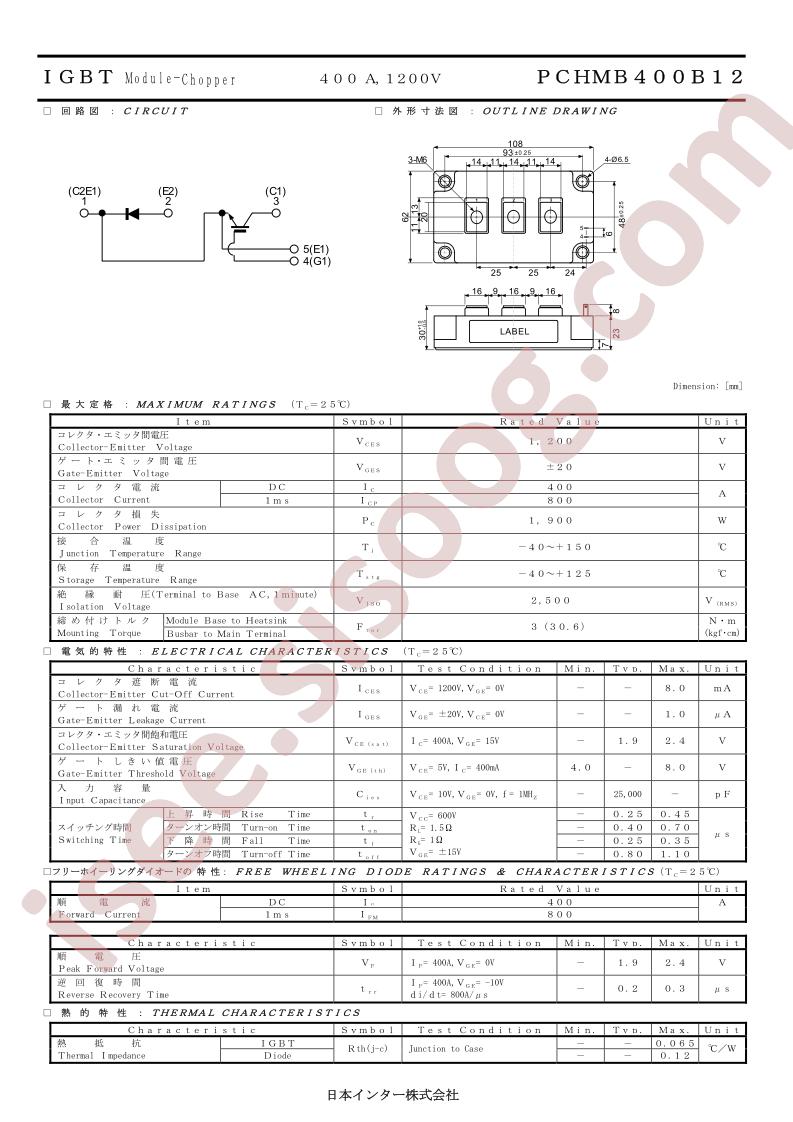 PCHMB400B12_1