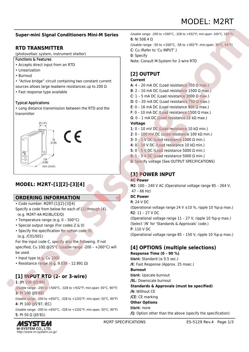 M2RT-1C-P