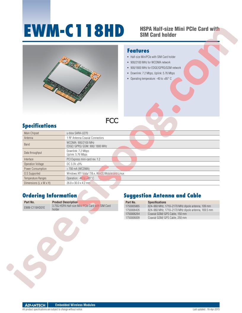 EWM-C118HD01E