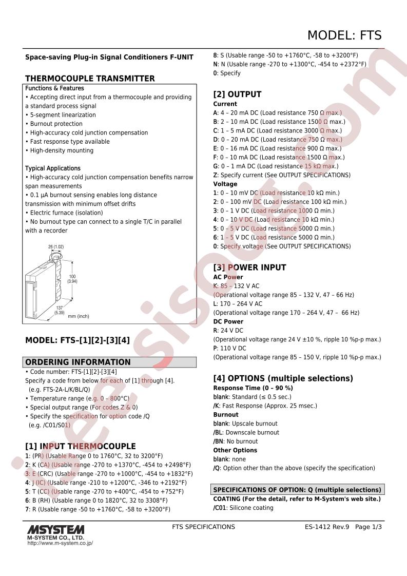 FTS-1B-K