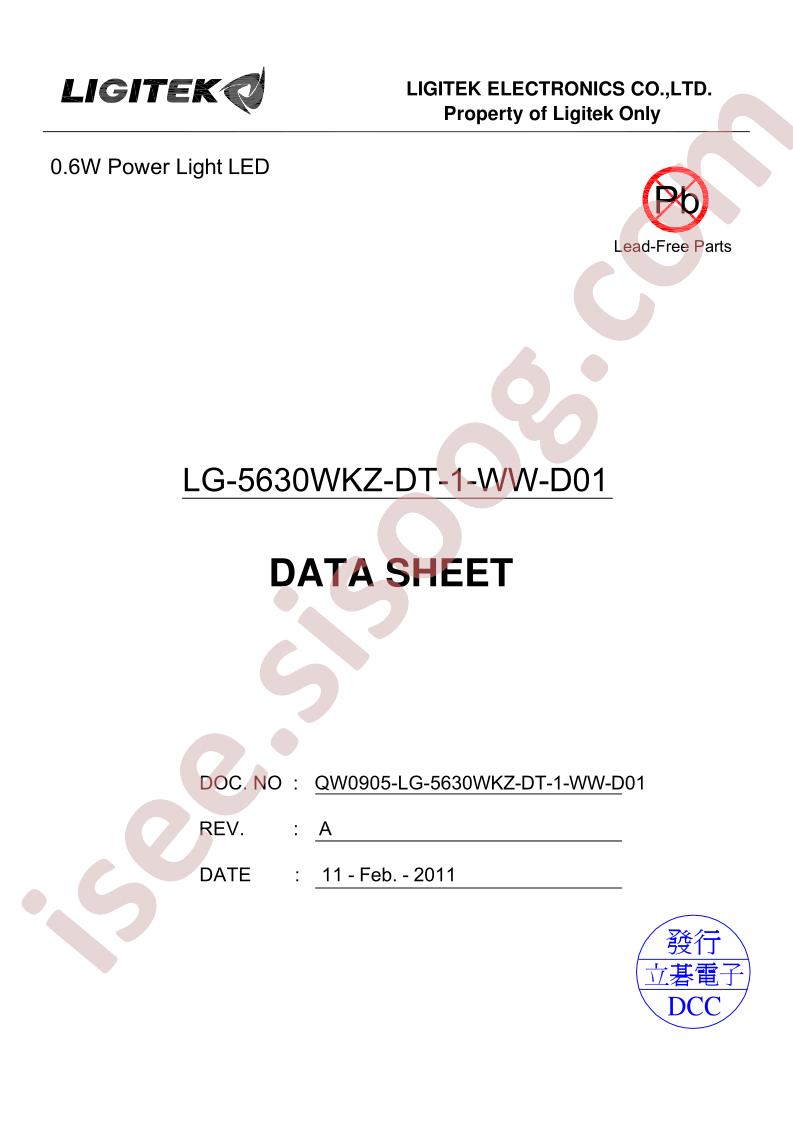 LG-5630WKZ-DT-1-WW-D01