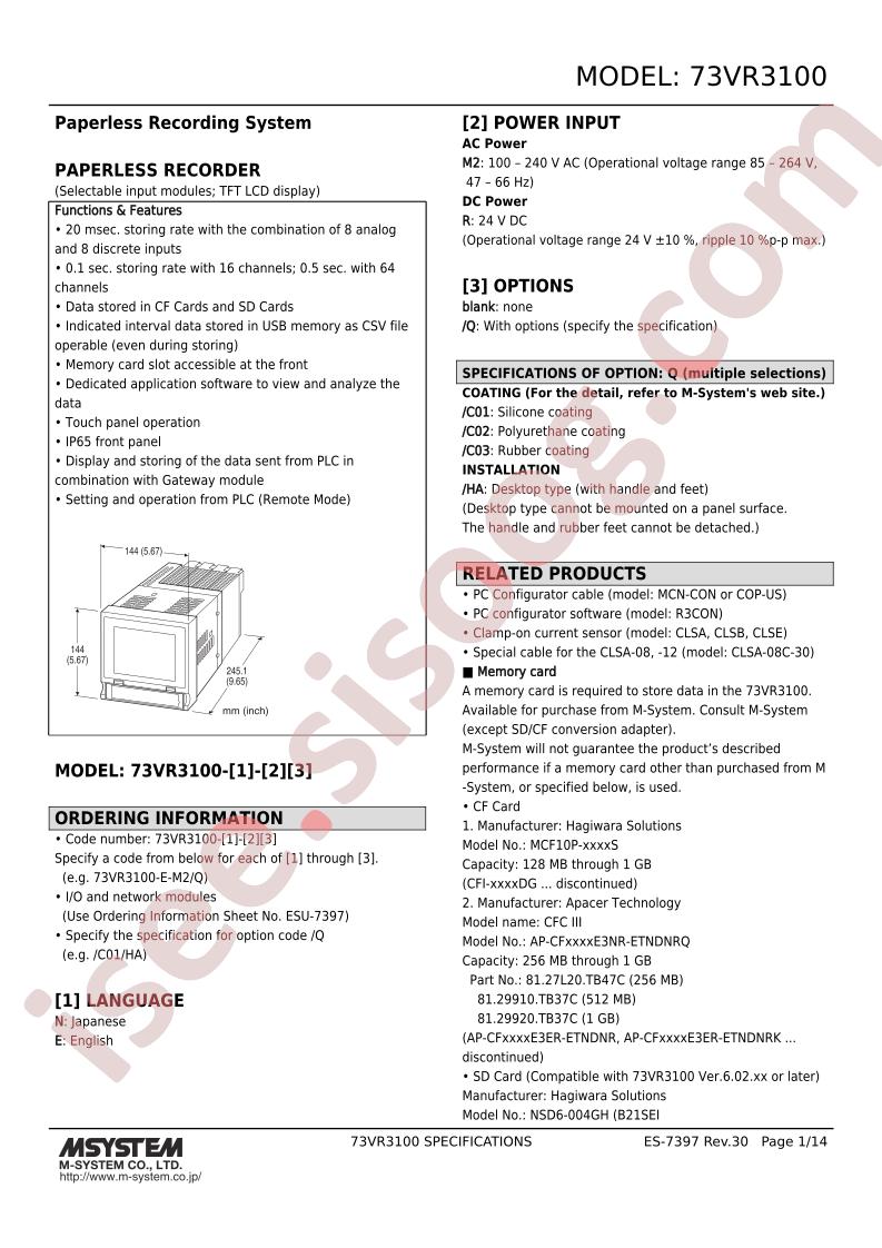 73VR3100-N-R