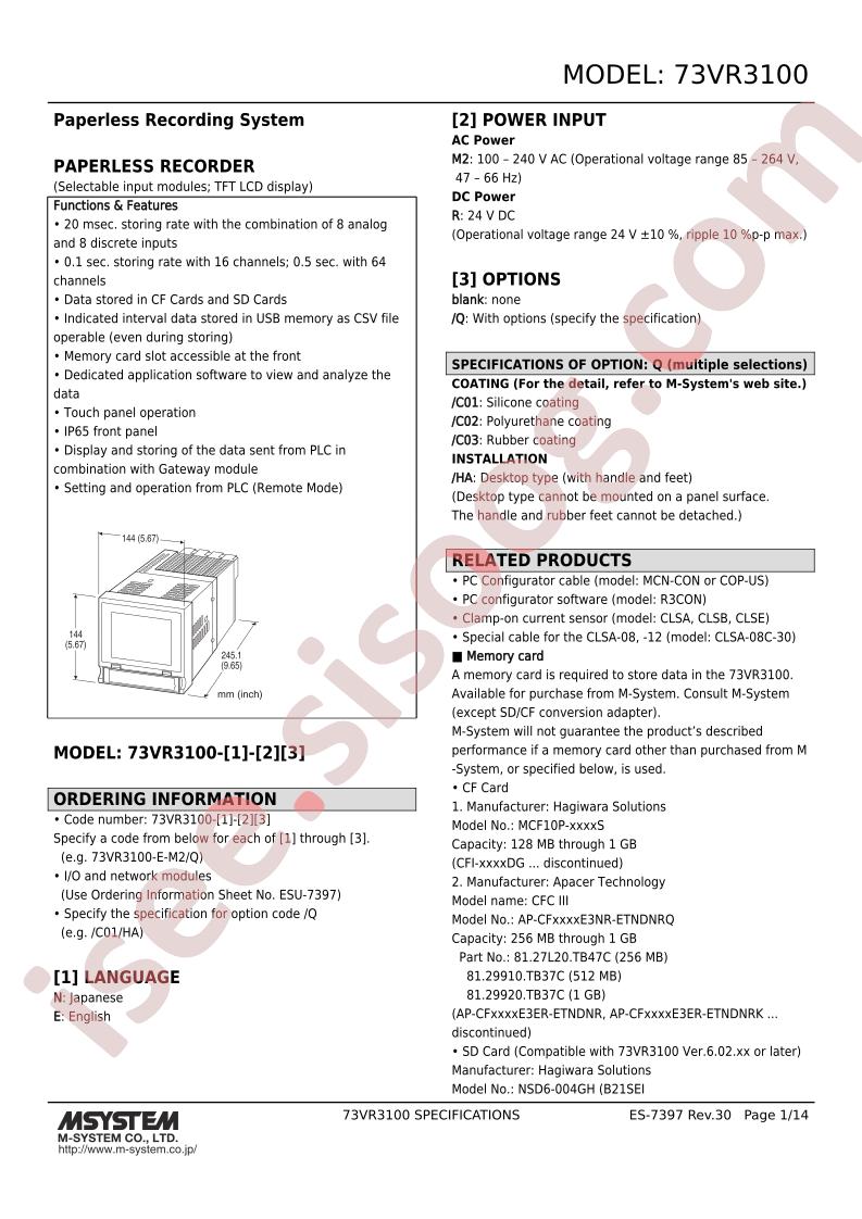 73VR3100-N-R