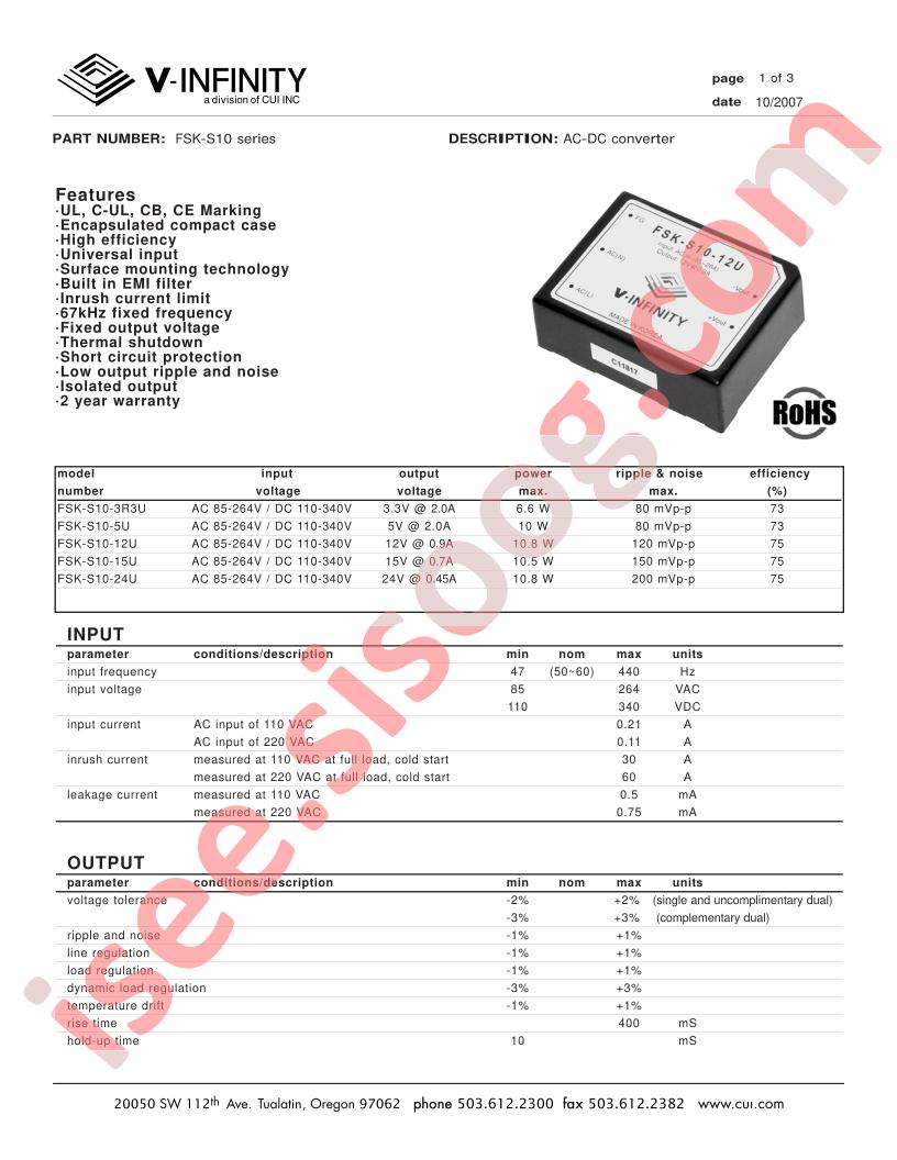 FSK-S10-15U