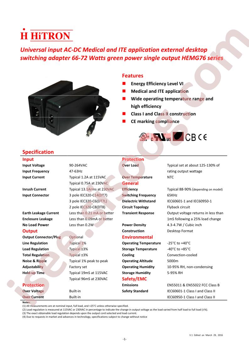 HEMG76-S240300-7