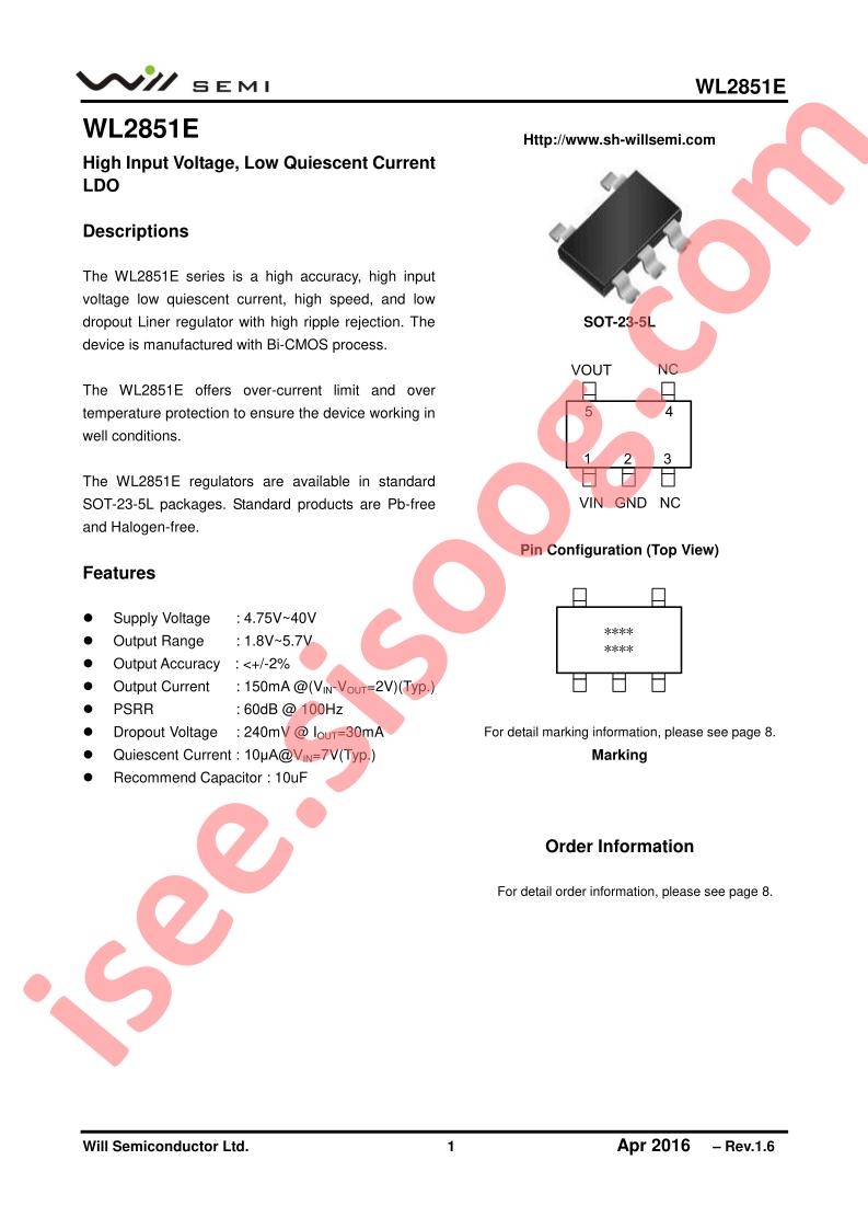 WL2851E