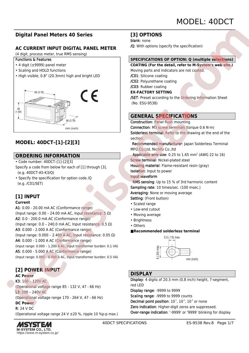 40DCT-A2-R