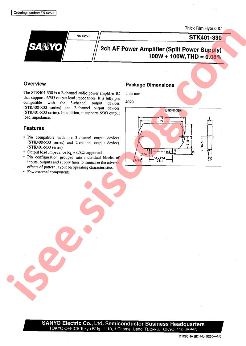 STK400-220