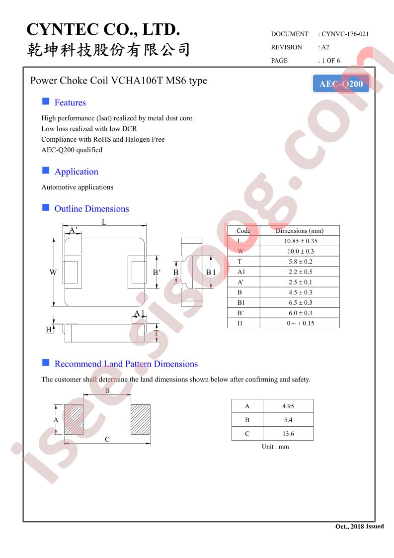 VCHA106T-470MS6