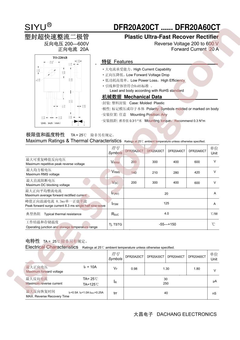 DFR20A20CT