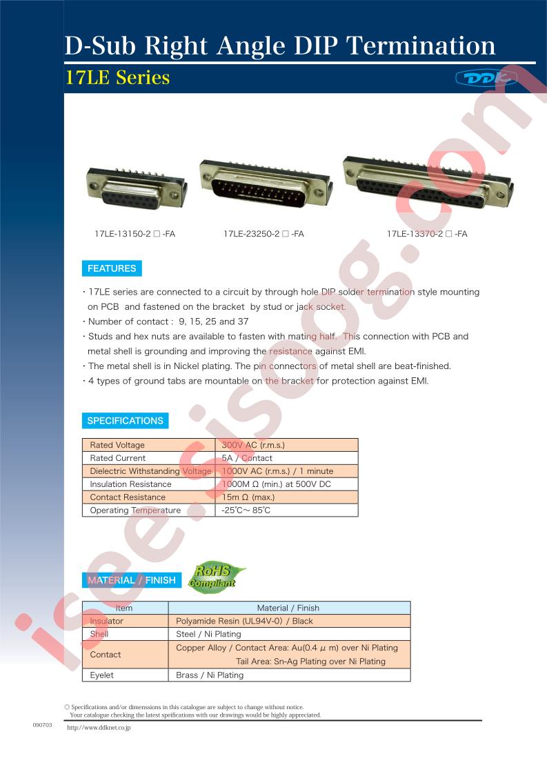 17LE-1390-26D3CB-FA