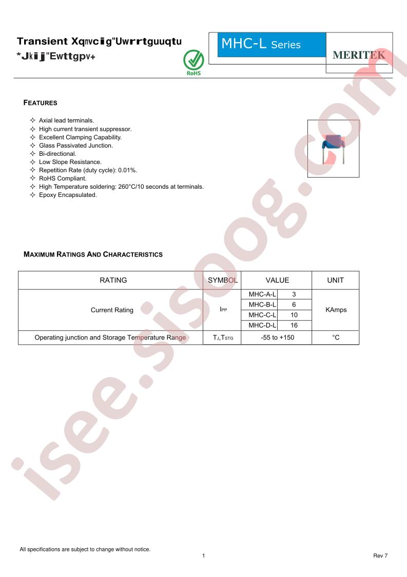 MHC-A-012L