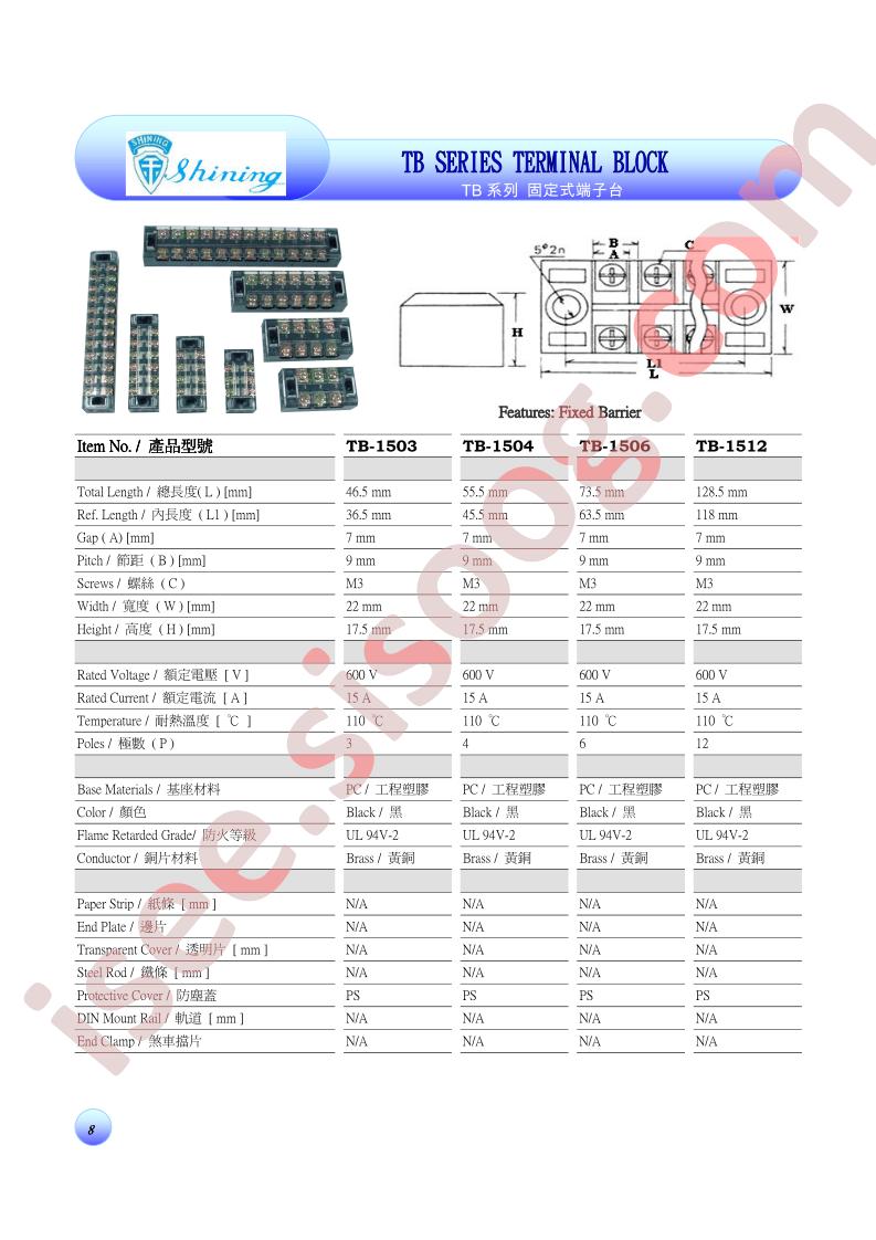 TB-2504