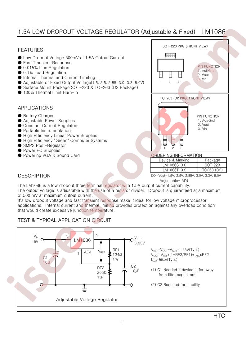 LM1086S-5.0