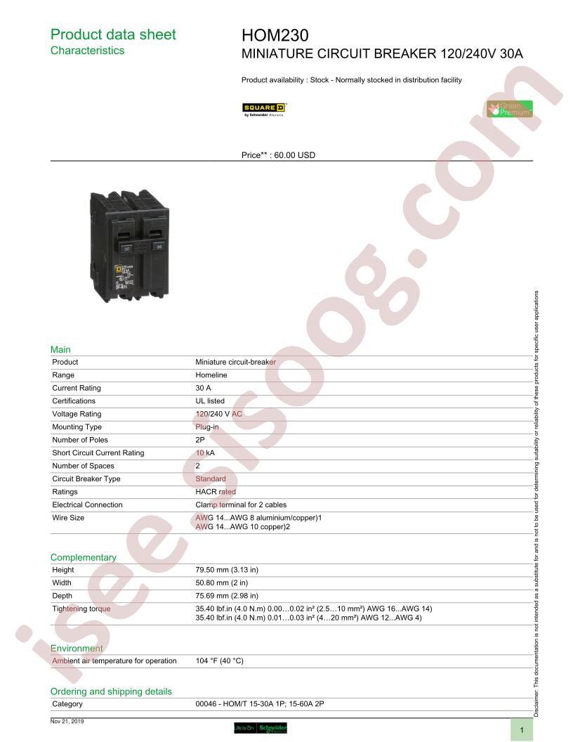 HOM230