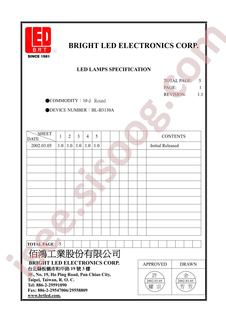 BL-B3130A_1