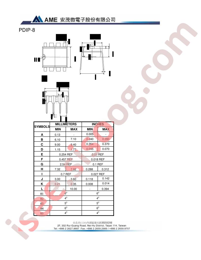 PDIP-8