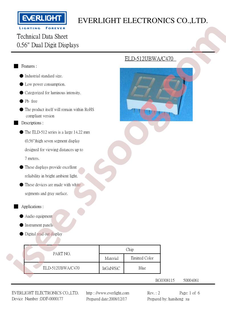 ELD-512UBWA-C470