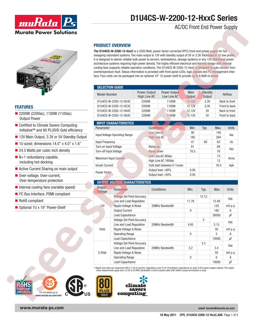 D1U4CS-W-2200-12-HC4C_11