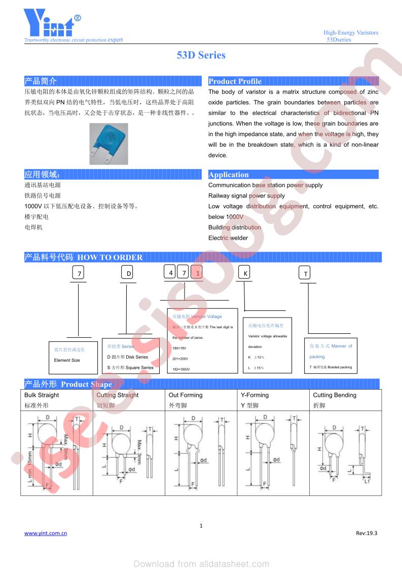 53D122K