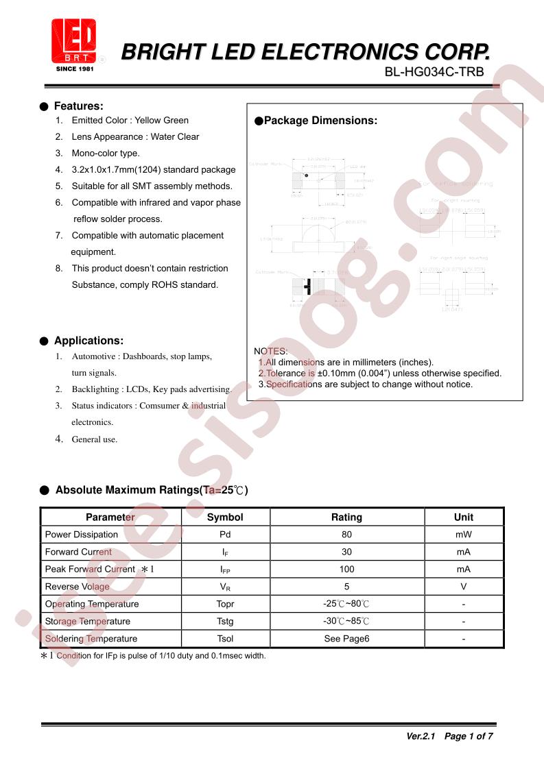 BL-HG034C-TRB