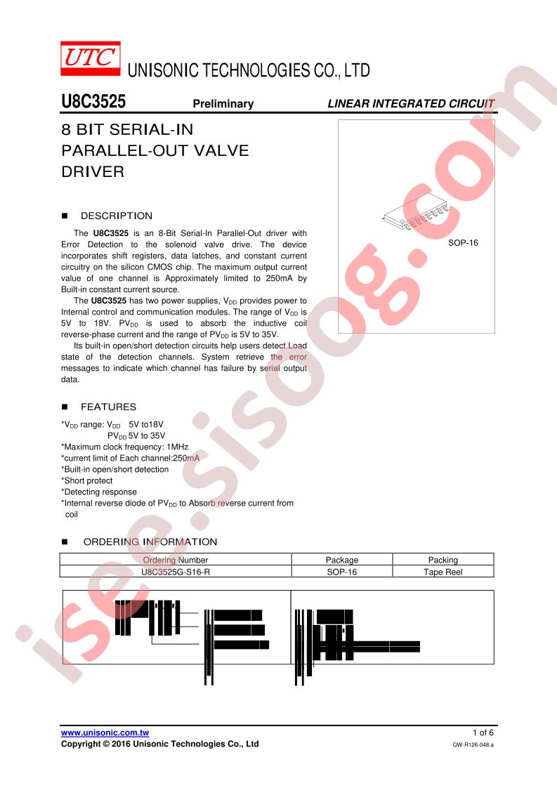 U8C3525G-S16-R