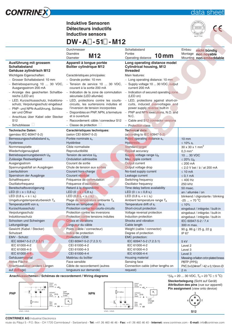 DW-AS-511-M12-120