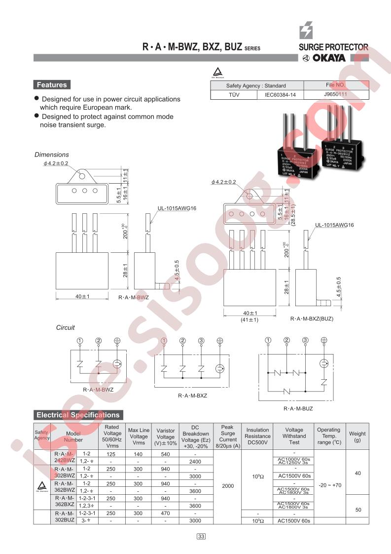R-302BWZ