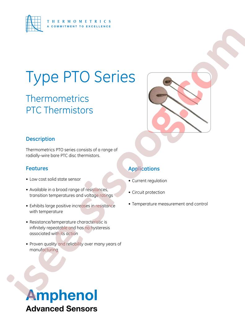 YS5921PTO