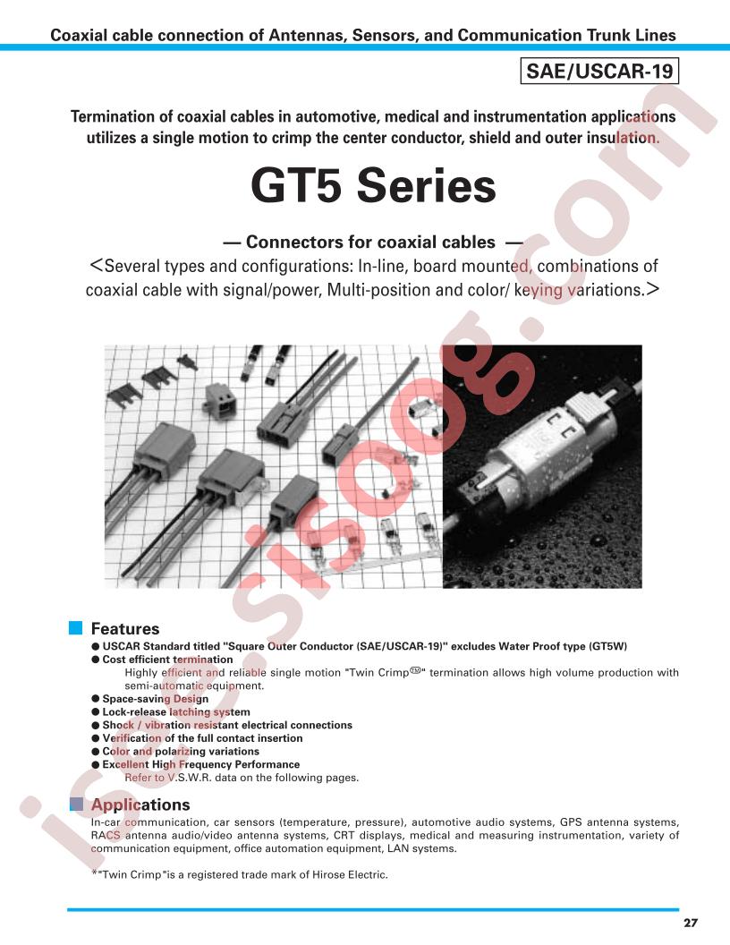 GT5-1P-DSB