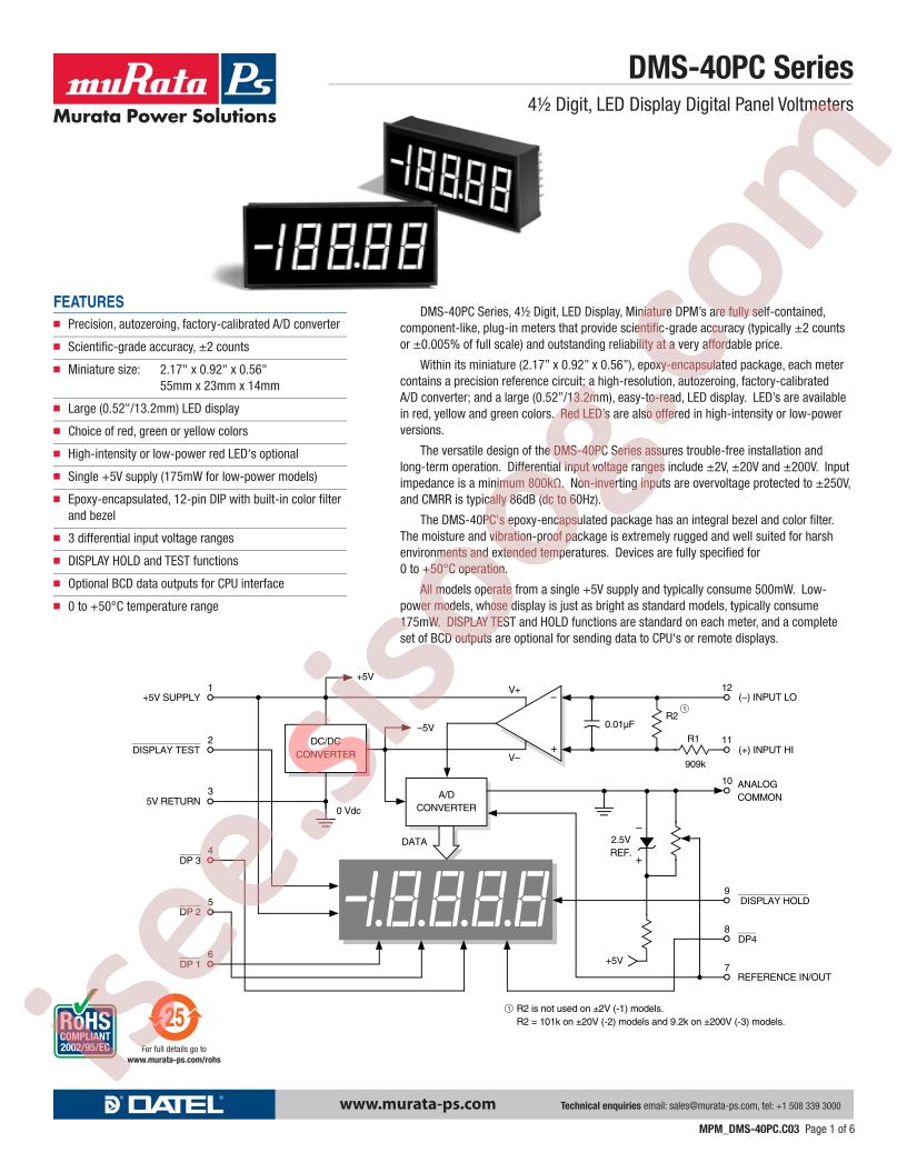 DSD-40PC-3-RS-C