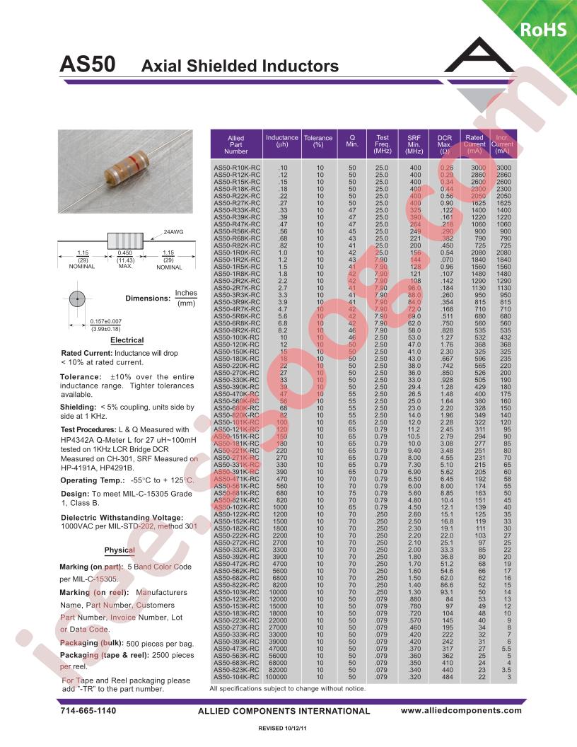 AS50-273K-RC