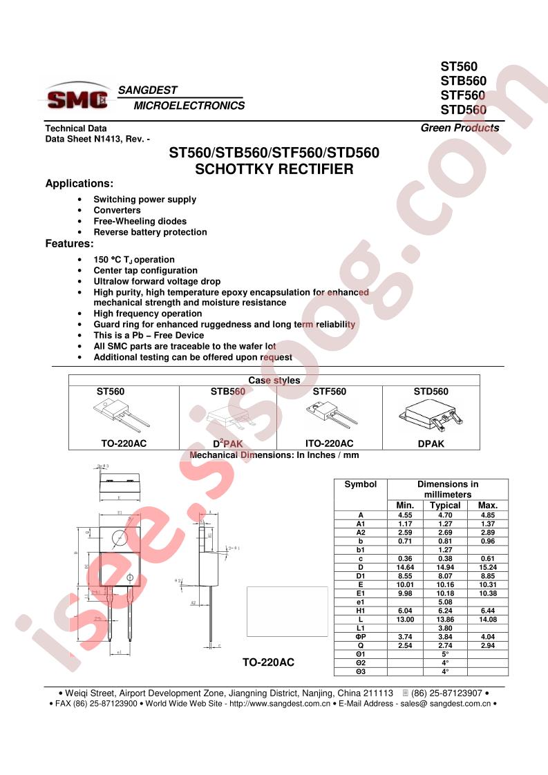 STB560