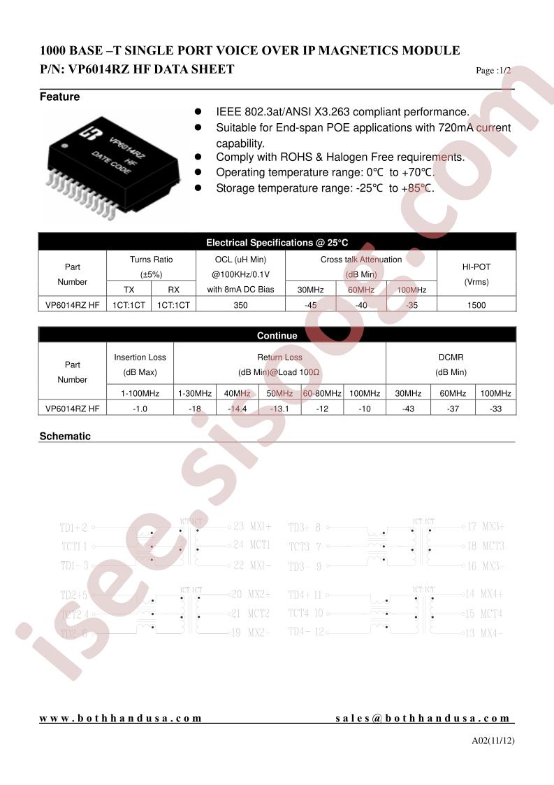 VP6014RZ-HF