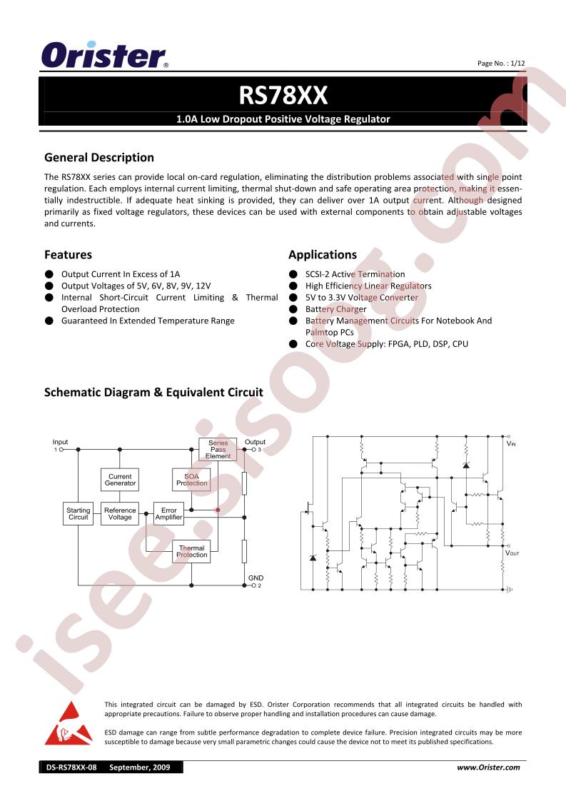 RS7805AJ