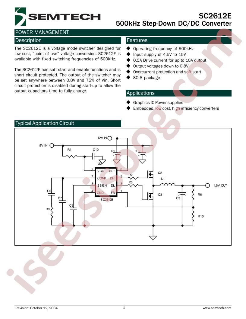 SC2612E