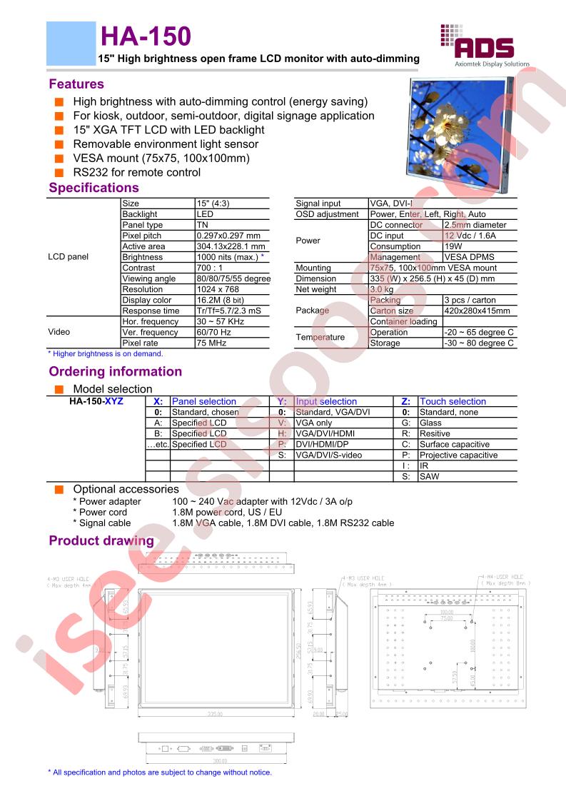 HA-150-BVR