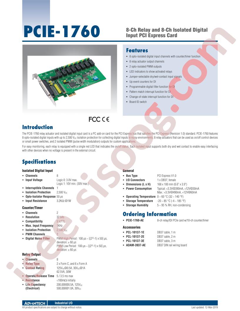 PCIE-1760-AE