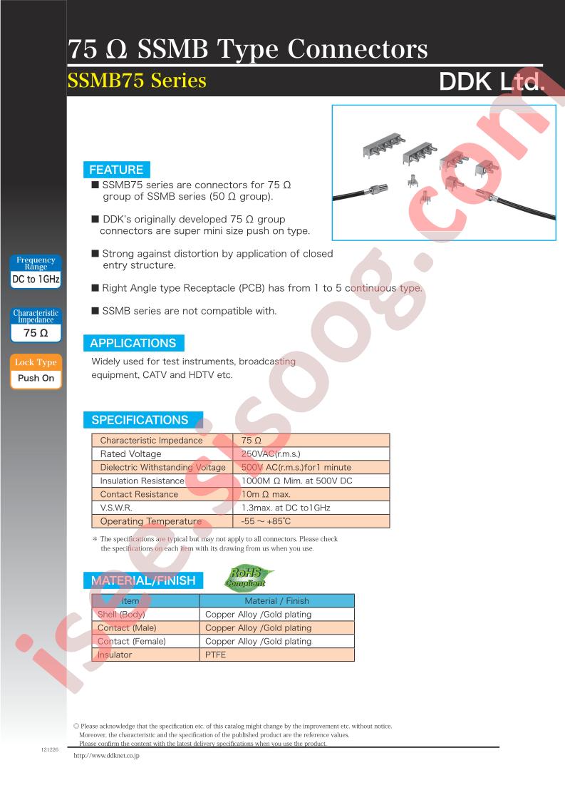 SSMB75-LR-PC-4-CF