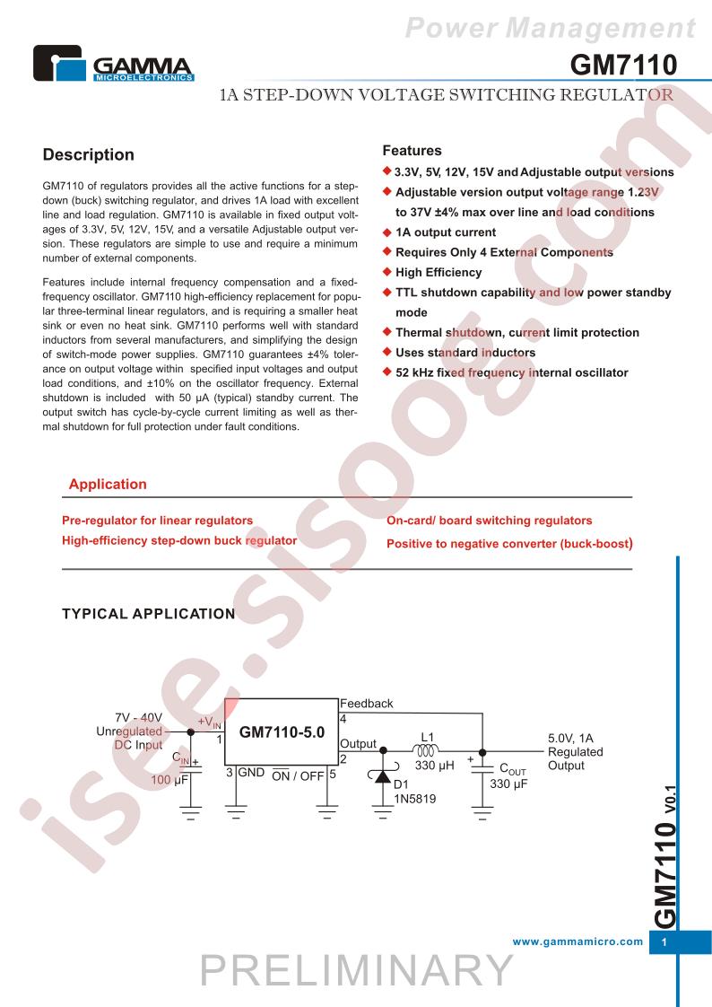 GM7110-3.3TA5R