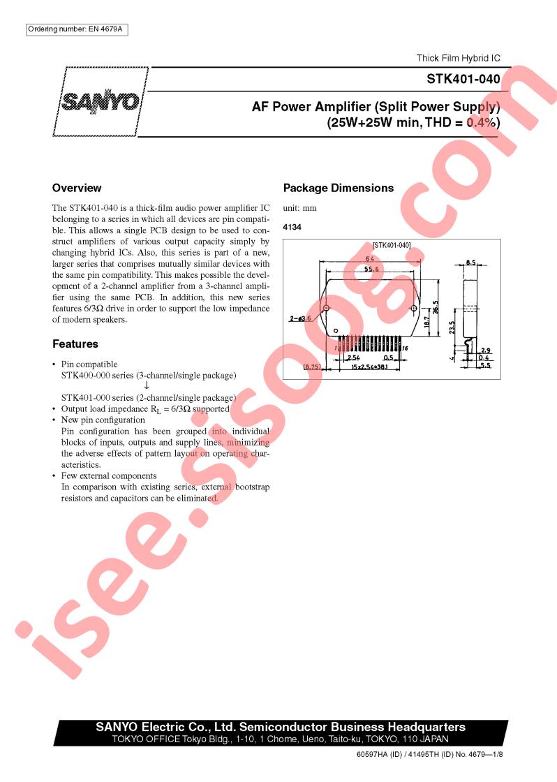 STK401-040